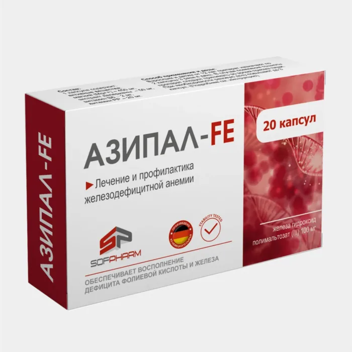 AZIPAL-FE