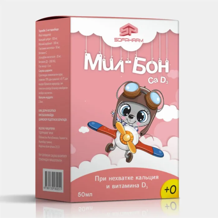 MIL-BON