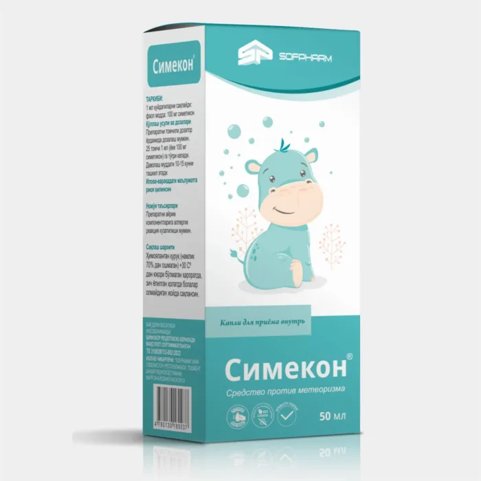 SIMEKON